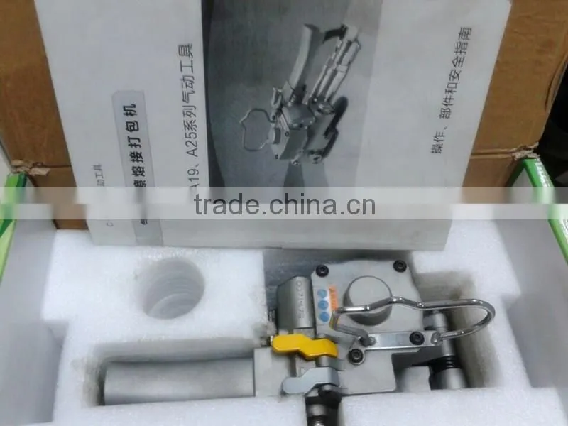 JOYPACK-61 Pneumatic Plastic Strapping Tools