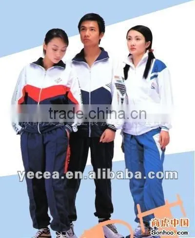 Good quality high school uniforms