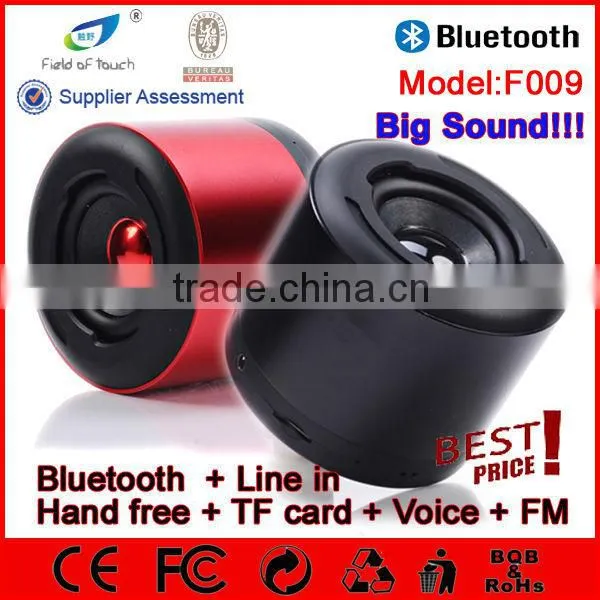 Model F009 Super bass Metal Mini Speaker Bluetooth with Strong Vibration TF Card FM Radio