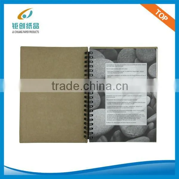 Hardcover kraft stone paper notebook
