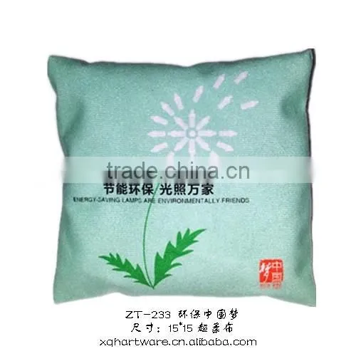 Green Nature Bamboo Charcoal Air Purifying Bag , Mini Air Purifier China manufacture