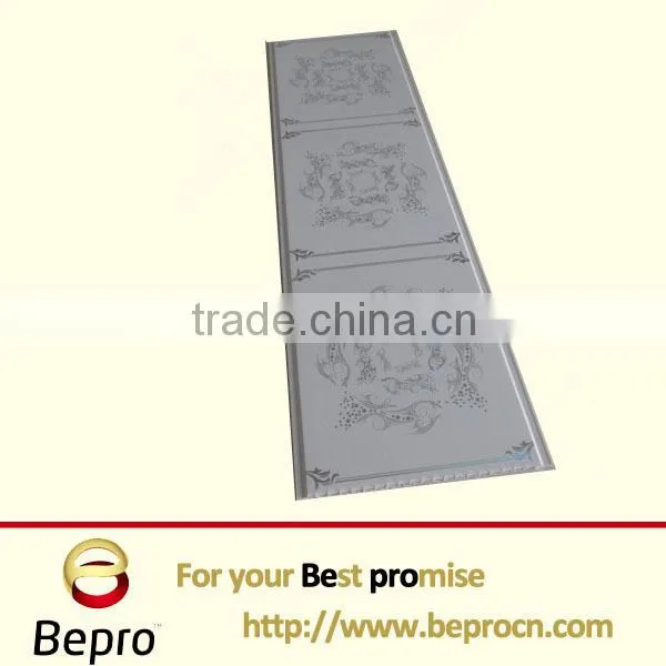 25cm/30cm PVC Wall Panel