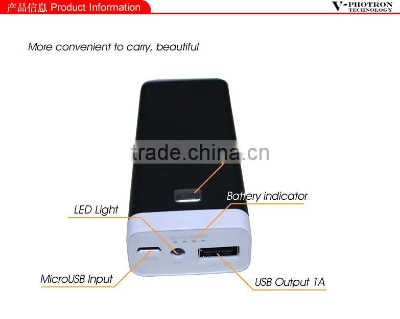 metal power bank 5200mah,portable power bank with flashlight,power bank charger