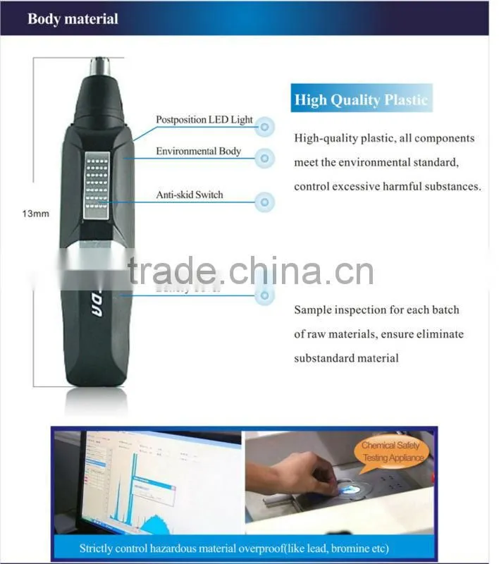 Black Nose Hair Trimmer