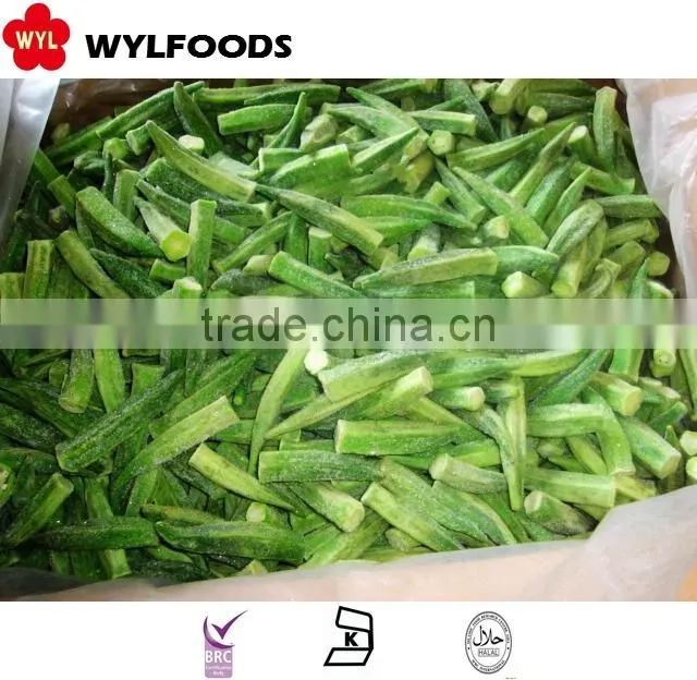 IQF china price for frozen okra hot sales 2015