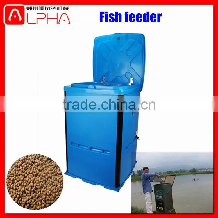 Best price automatic fish feeder