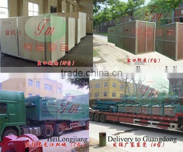 Fumin flat die 33mm large rice husk biomass briquetting machines