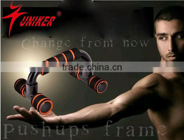 push up stand
