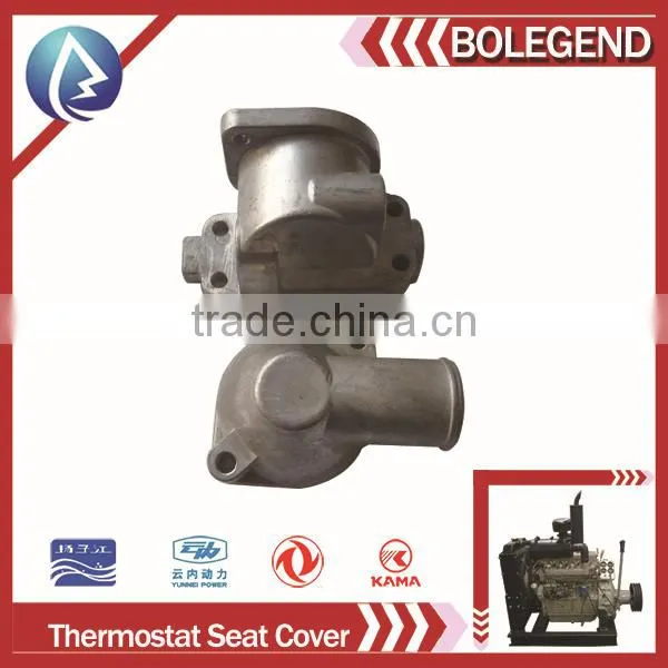 wholesale DIY good quality multi cylinder diesel engine spare parts yunnei 490 Thermostat seat cover