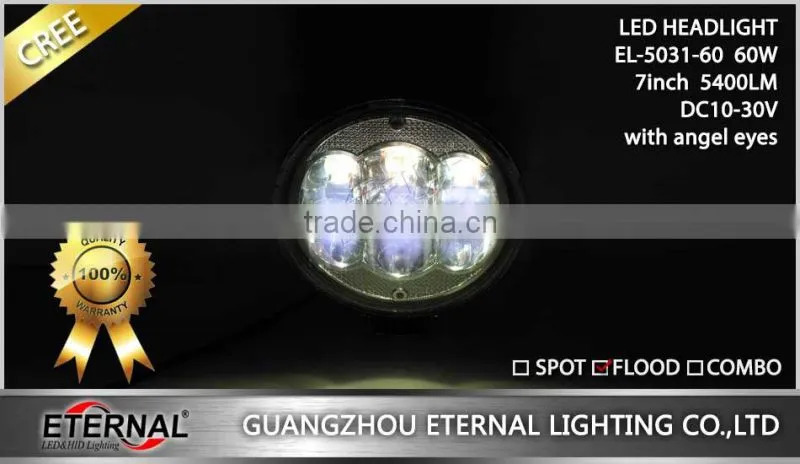 7in round 60W high power universial 4x4 off road ATV UTV SUV led work driving spot light high distance lamp
