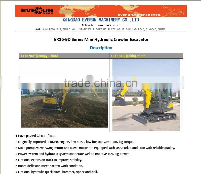 Everun brand ER18 Crawler Hydraulic Excavator with bucket