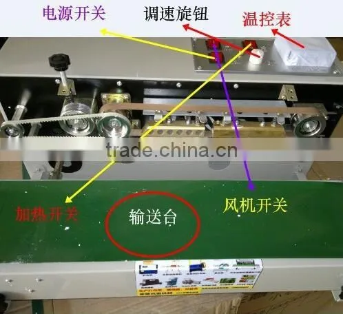 hot stamping machine fr900
