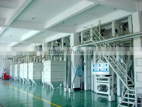 QIE 2013 New Rice Mill For Sale