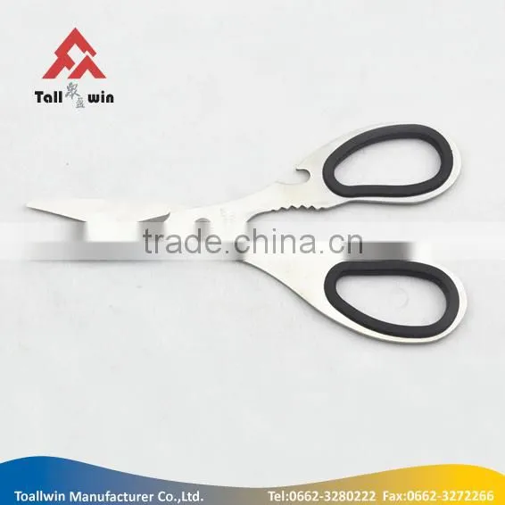 good quality different vegetables cutting scissors