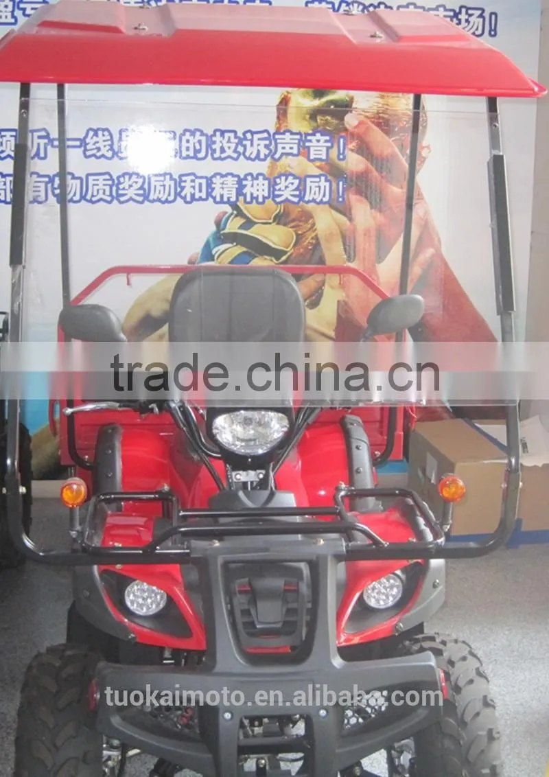 EEC 150cc Farm utility atv/EEC dump ATV/ 150cc/200cc Farm ATV (TKA150-U)