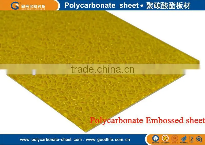 China polycarbonate embossed sheet