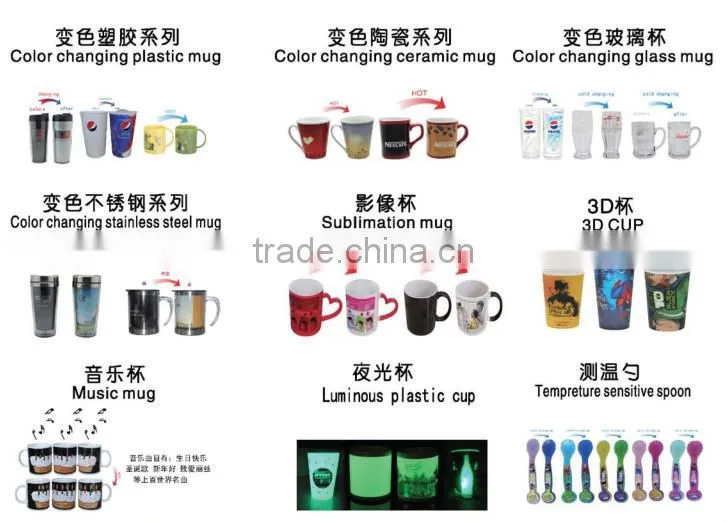 BPA free food grade PP microwaveable coffee cups with logo
