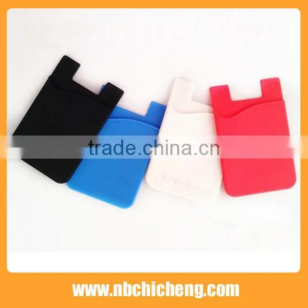 Smart Wallet Mobile Phone Card Holder With Suction Cup