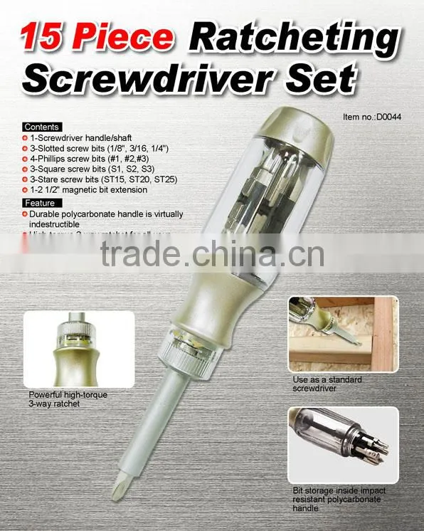 15 Piece Ratcheting Screwdriver Set