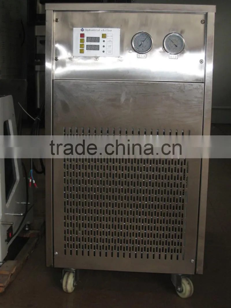 Mini Water Chiller Unit,Bread Water Chiller,Cold Small Water Chiller