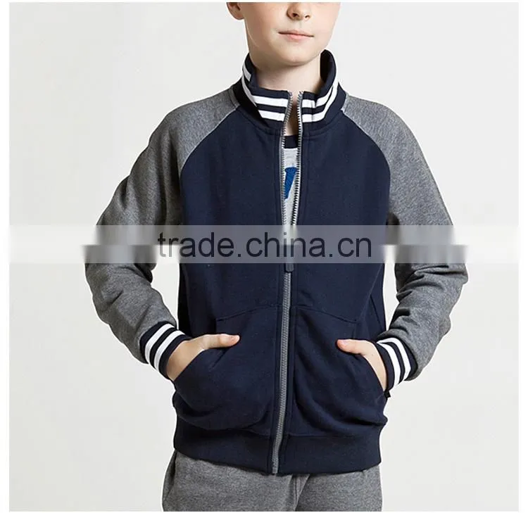 The British School of two sets of sportswear and student sports suit children sweater suit Customize as you like!