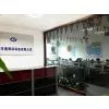 Shenzhen Aotai Technology Co., Ltd company overview - view 1
