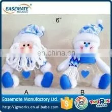 2016 Shantou plastic bottle toy candy for sale