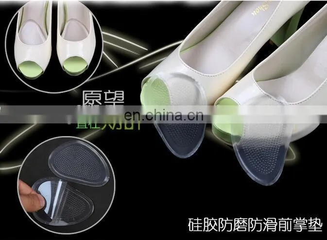 Premium Ball of Foot Cushion . Self-adhesive Soft Silicone Gel Pads Reduce Foot Pain.#DYJ-01
