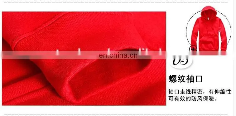 Small order accept printed custom hoodies