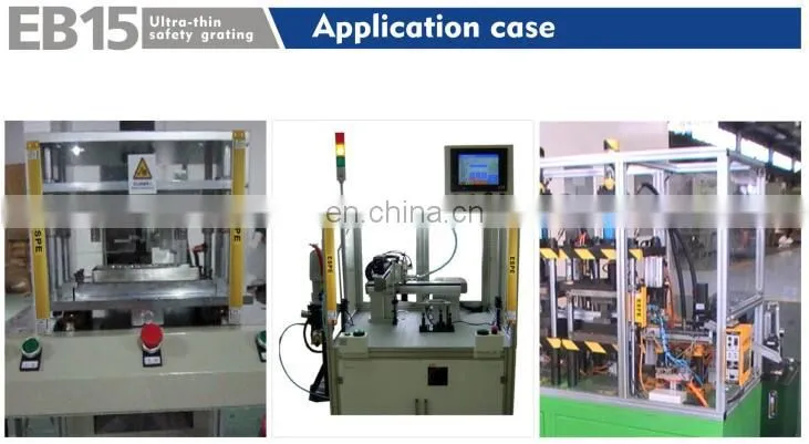 high sensitivity ultra-thin safety curtain EB15