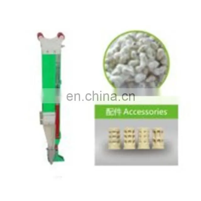 High quality Single barrel auto seeder for sowing