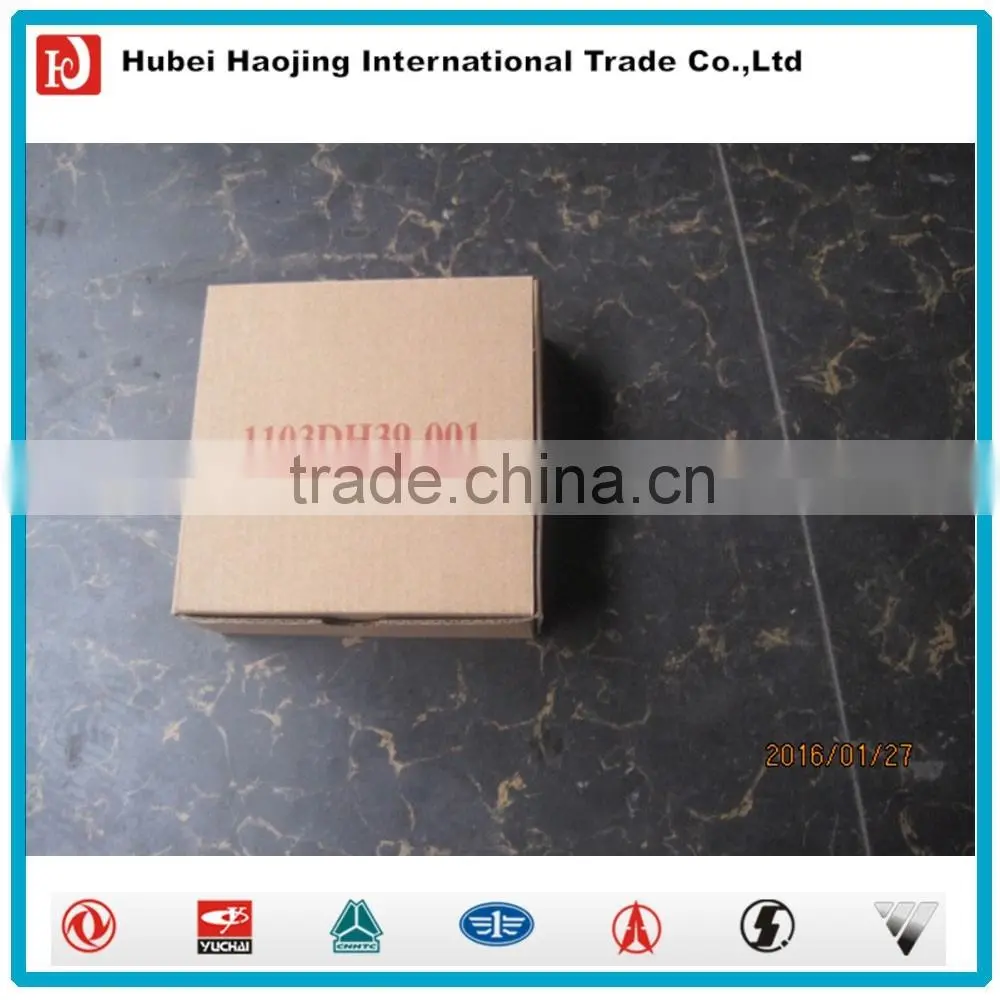 Dongfeng diesel truck part fuel-tank cap 1103DH39-001