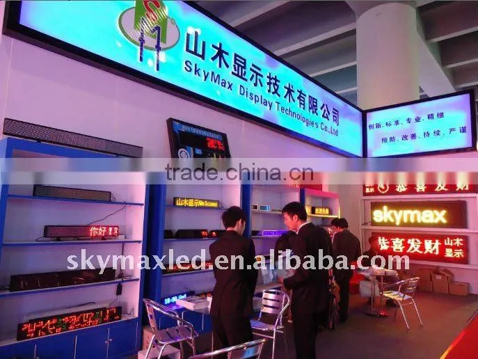 SkyMax Professional Factory Moving Messages LED Message Board