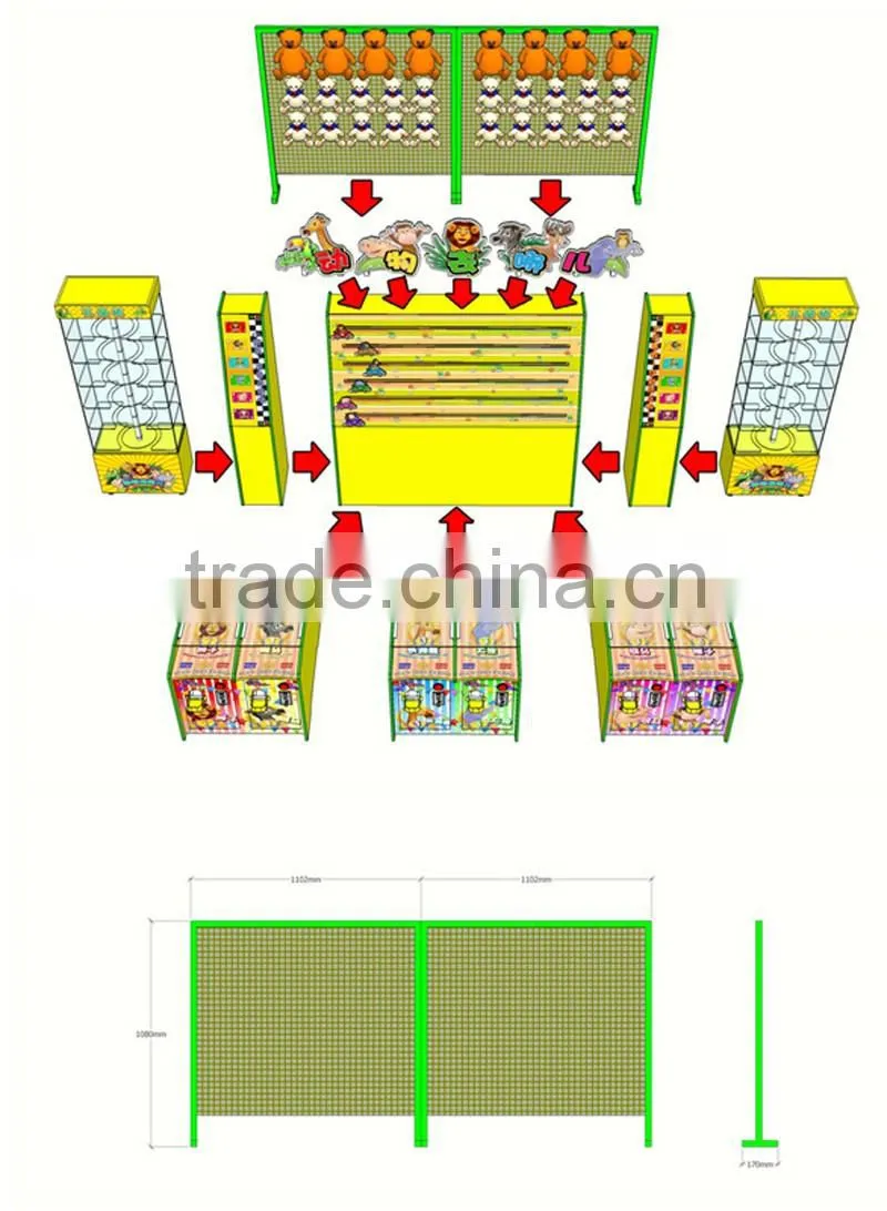 chinese kids games