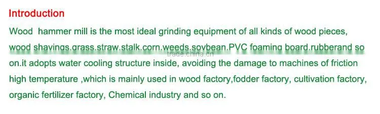 Capacity 0.3-0.8T/H Cotton stalk Hammer mill