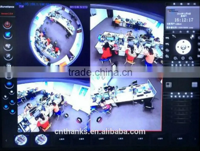 New arrival perfect professional fisheye hd ip camera