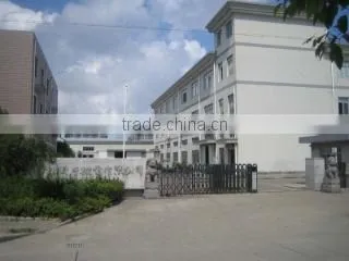 Ningbo Newtang Machinery And Electric Co., Ltd. company overview - view 1