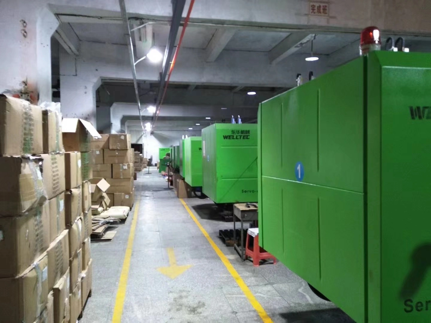 Xiamen Yutengda Co., Ltd company overview - view 2