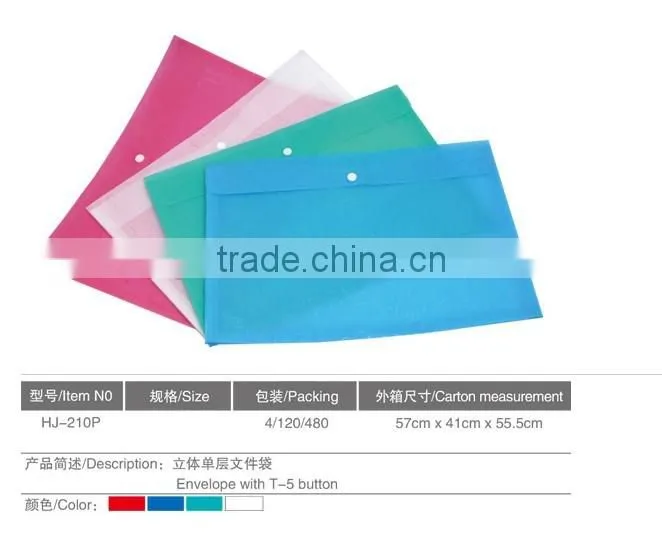 2015 promotional office file folder item with innerside slip pockets document holding file folders