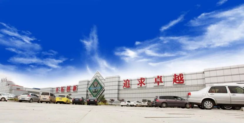 Henan Mine Crane Im&ex Co., Ltd company overview - view 2