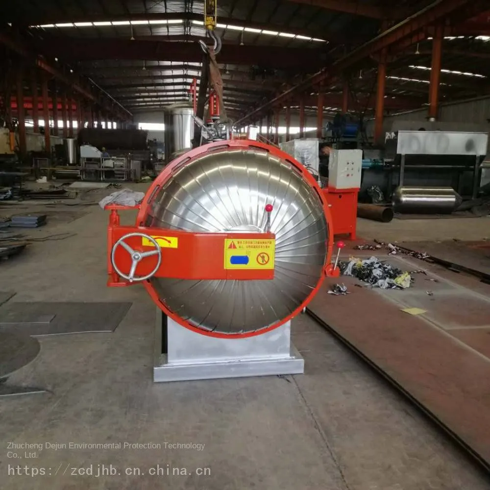 Pig Farm Dead Pig Harmless Treatment Equipment_ Livestock Harmless Treatment Equipment Manufacturer