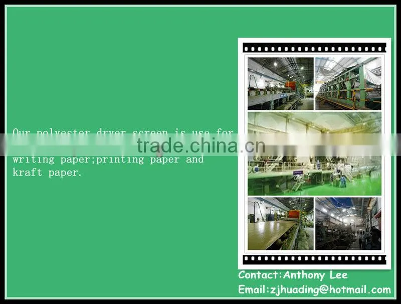 polyester paper making dryer screen