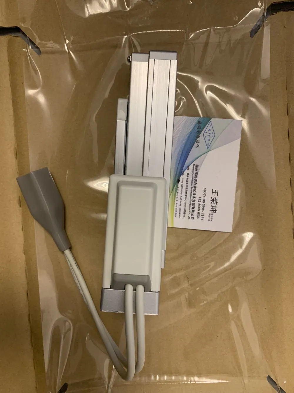 IMG_6312.JPG