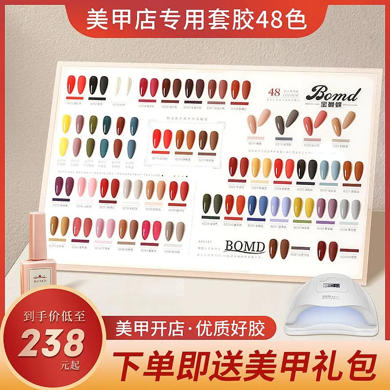 详情-4.jpg.webp