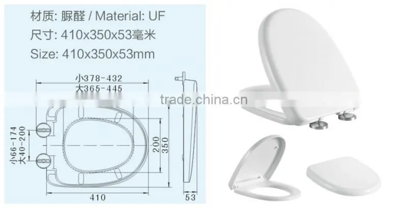 HL-826 MEIYE UF 410*350*53mm Round Soft-closing Toilet Seat Cover Ramp Down Toilet Lid