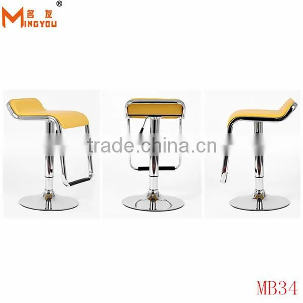 bar stool bar chair