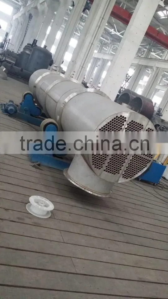 pressure vessel