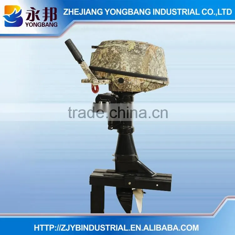 Hot Sale YONGBANG Boat Engine YB-T8 BML 8hp Chinese Outboard Motor made in China