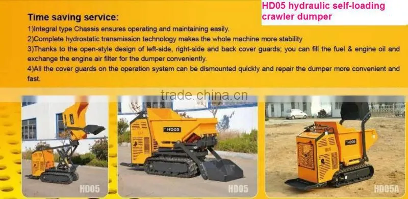 mini dumper with CE paper,load 500kgs,hydraulic transmission,1447mm ultrahigh dumping height