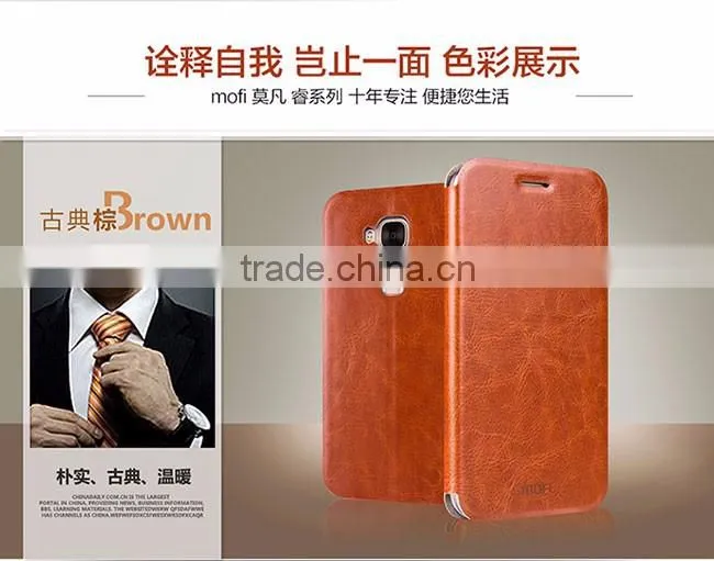 Original MOFI Leather Case For Huawei Head 4 Rui Series Flip Leather Stand Cover Protective Case For Huawei TB-0131